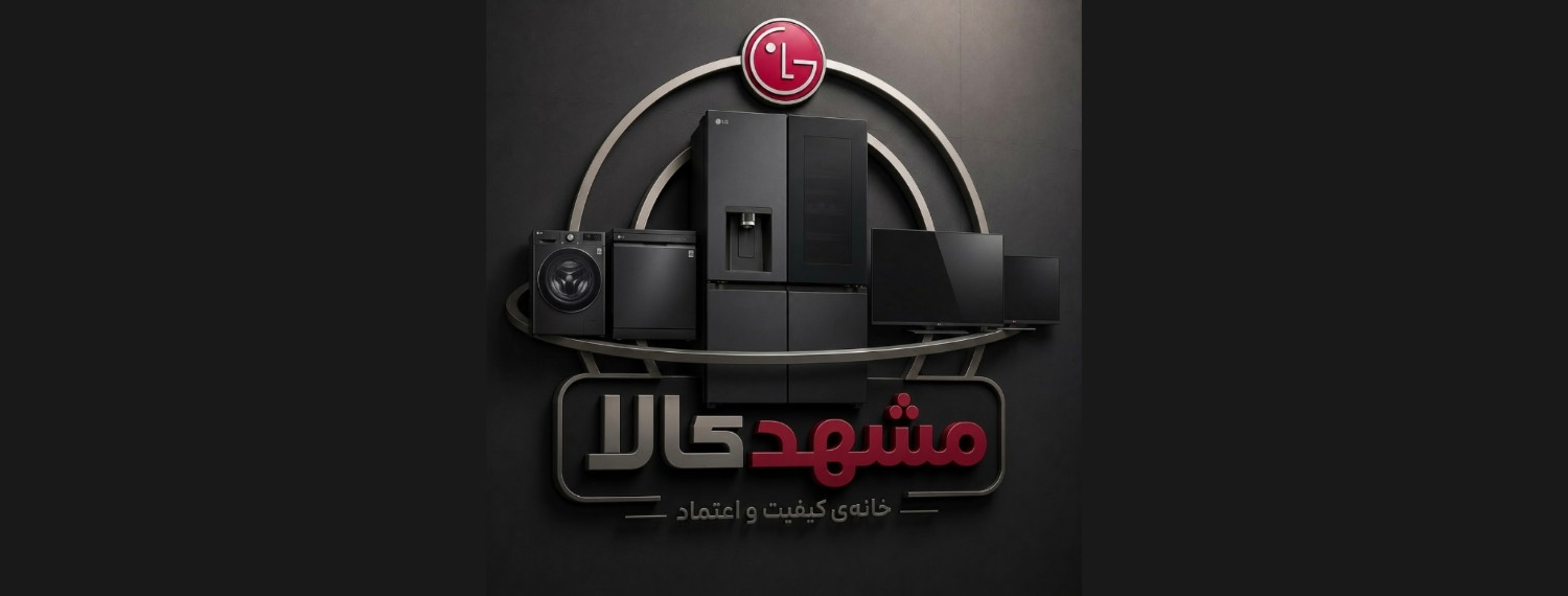 معرفی فروشگاه